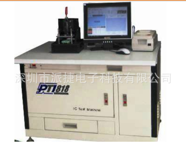 IC不良故障分析測試機/BGA檢測設備批發・進口・工廠・代買・代購