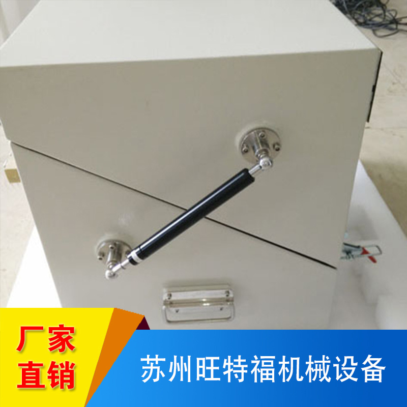廠傢直銷旺特福靜音室 加工生產設備屏蔽箱 抽屜式屏蔽箱工廠,批發,進口,代購