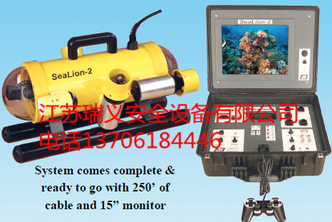 美國SeaLion-2型水下機器人SeaLion2工廠,批發,進口,代購