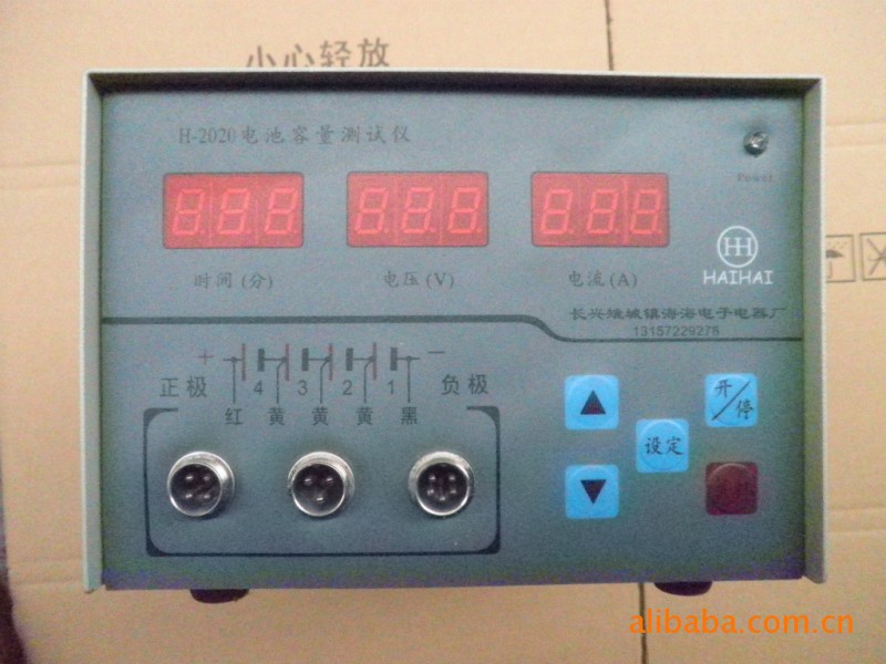 廠傢供應電池容量檢測機器（12V，24V，36V，48V，64V放電機）批發・進口・工廠・代買・代購