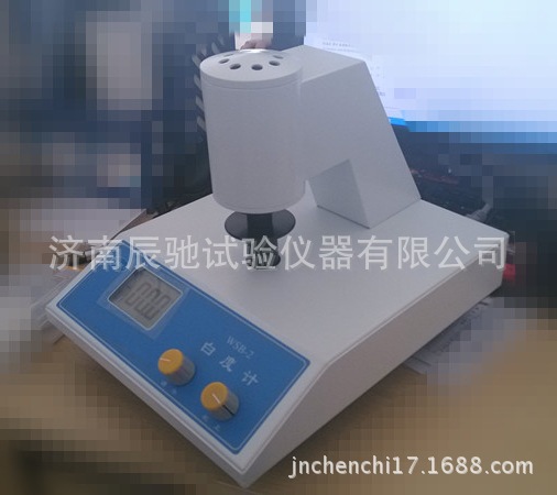 白度測定機_白度機_白度計_白度測試機_白度檢測機_批發・進口・工廠・代買・代購