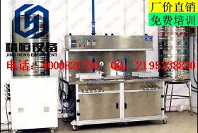 高品質供應 衛浴水龍頭冷熱強度疲勞循環實驗機工廠,批發,進口,代購