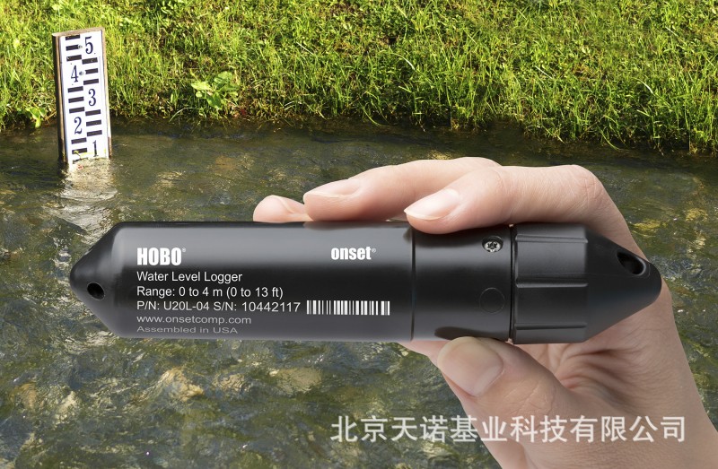 【美國進口】HOBO U20L-04水位計 0.4cm高精度 高性價比工廠,批發,進口,代購