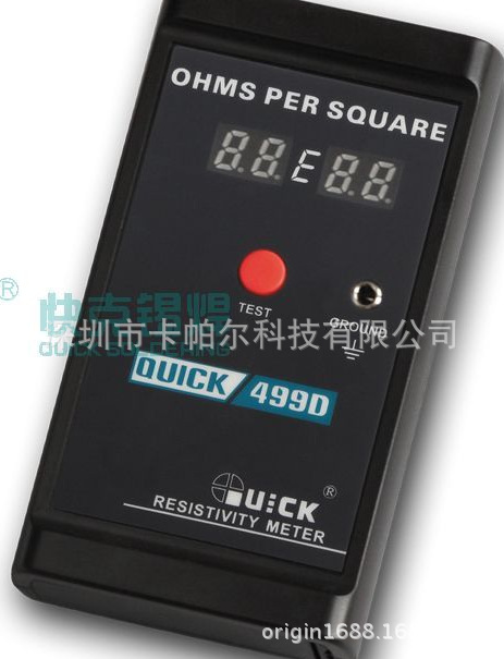 QUICK499D數顯表麵阻抗測試機，表麵電阻測試機，快克499D工廠,批發,進口,代購