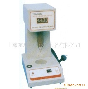 供應上海東星LP—100D型數顯式土壤液塑限聯合測定機批發・進口・工廠・代買・代購