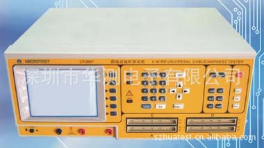 供應CT-8687B 精密四線式線材測試機批發・進口・工廠・代買・代購
