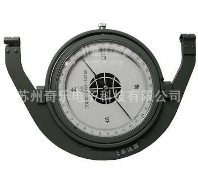DQL100-G1礦山懸掛羅盤機工廠,批發,進口,代購