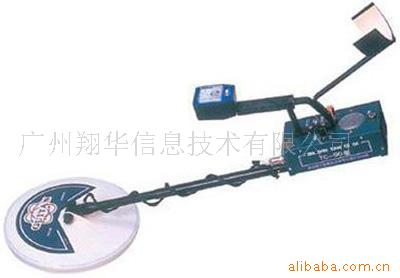 供應TC90型金屬探測器批發・進口・工廠・代買・代購