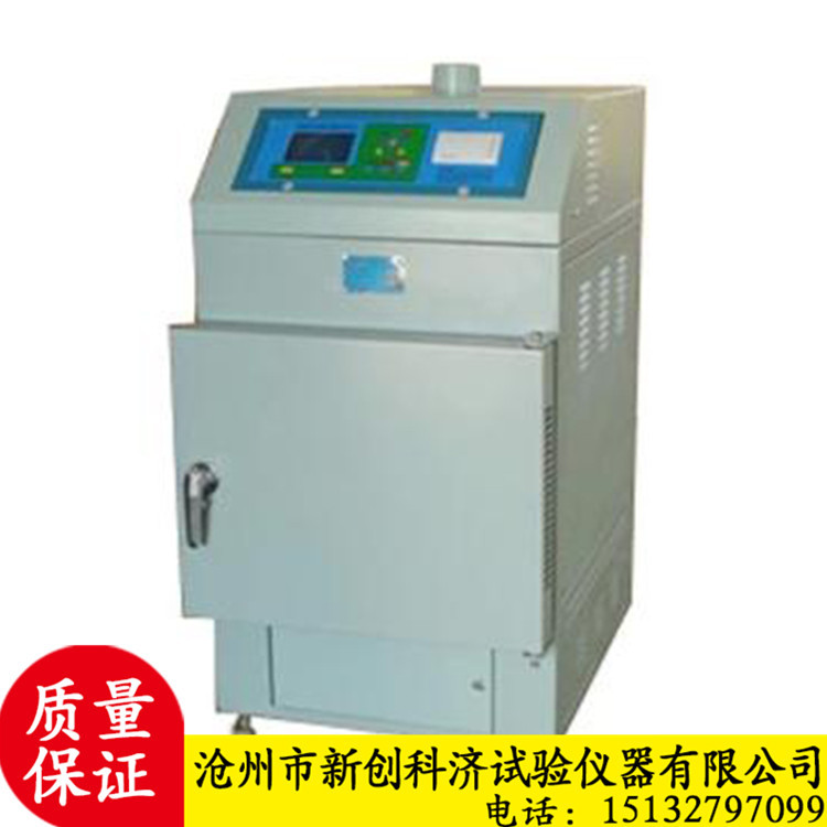 2L瀝青留樣桶 各種瀝青機器 瀝青燃燒爐 專業生產廠傢質優價廉批發・進口・工廠・代買・代購