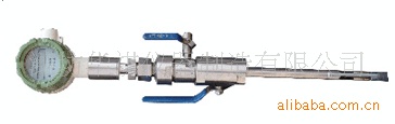 YSH-2原油含水測定機原油含水檢測機含水分析機批發・進口・工廠・代買・代購