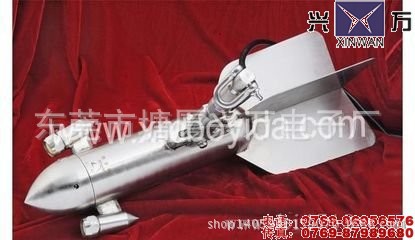 LSH10-1S流速機認準興萬出品工廠,批發,進口,代購