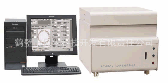 GF-3000型自動工業分析機，工業分析機，自動工分機，電腦工分機批發・進口・工廠・代買・代購