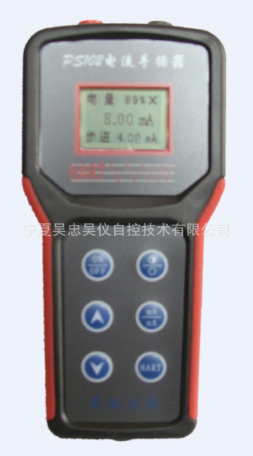 廠傢直銷 國產高精度HART智能電流手操器PS102  內帶充電外接電源工廠,批發,進口,代購