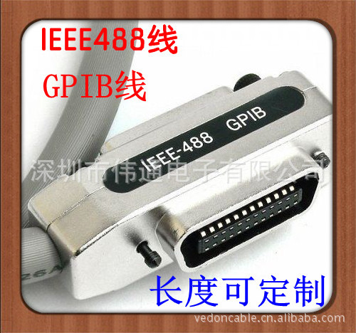 GPIB線 ，GPIB連接線， GPIB電纜1米IEEE488線批發・進口・工廠・代買・代購