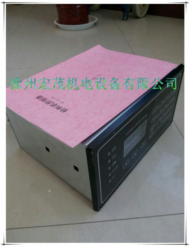 電子皮帶秤給煤給料機6105B P稱重顯示控製器6105P稱重控製機工廠,批發,進口,代購