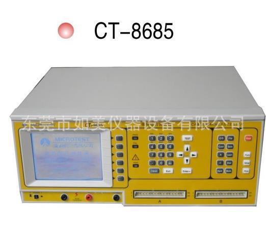 供應高壓線材測試機CT-8685F批發・進口・工廠・代買・代購