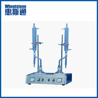 專業供應原油水含量測定機 油品分析機器  石油蠟含油量測定器批發・進口・工廠・代買・代購