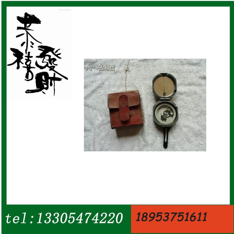 DQL-11型地質羅盤機  地質羅盤機礦用性價比高工廠,批發,進口,代購