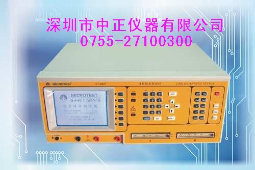 CT-8683FA精密線材測試機 線材綜合測試機 線材綜合測試機工廠,批發,進口,代購