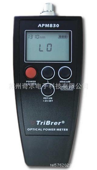 APM820光功率計APM830光功率計工廠,批發,進口,代購