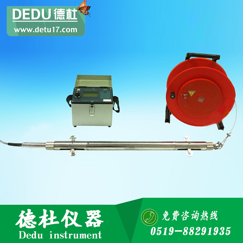 廠傢直銷MI601B型水平活動式測斜機工廠,批發,進口,代購