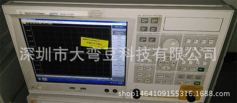 出售/回收 全新/二手 Agilent E5071C 8.5G 2端口網路分析機價好工廠,批發,進口,代購