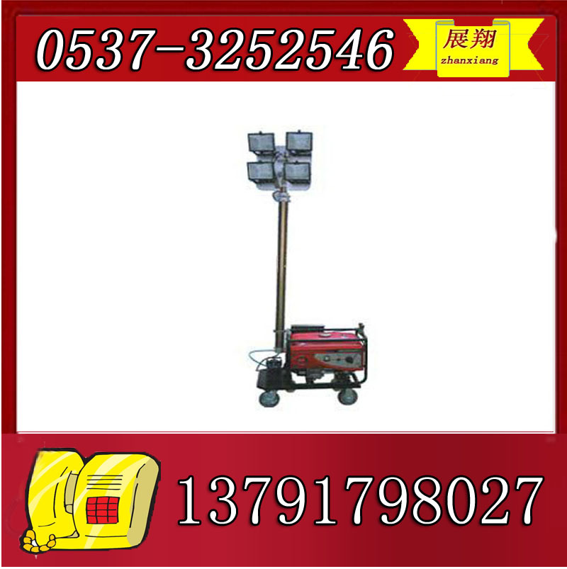 CQY6800全方位大型移動照明車工廠,批發,進口,代購