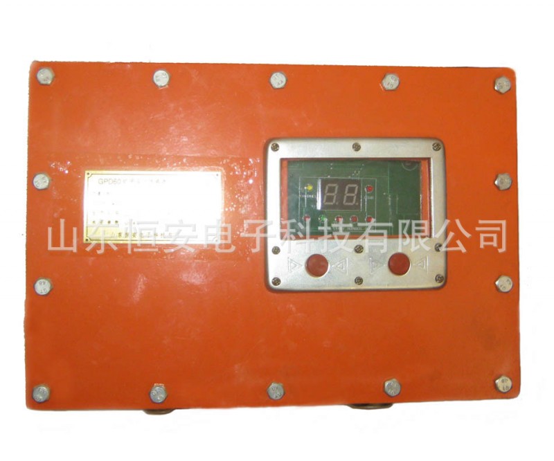 恒安GPD60礦用壓力傳感器工廠,批發,進口,代購