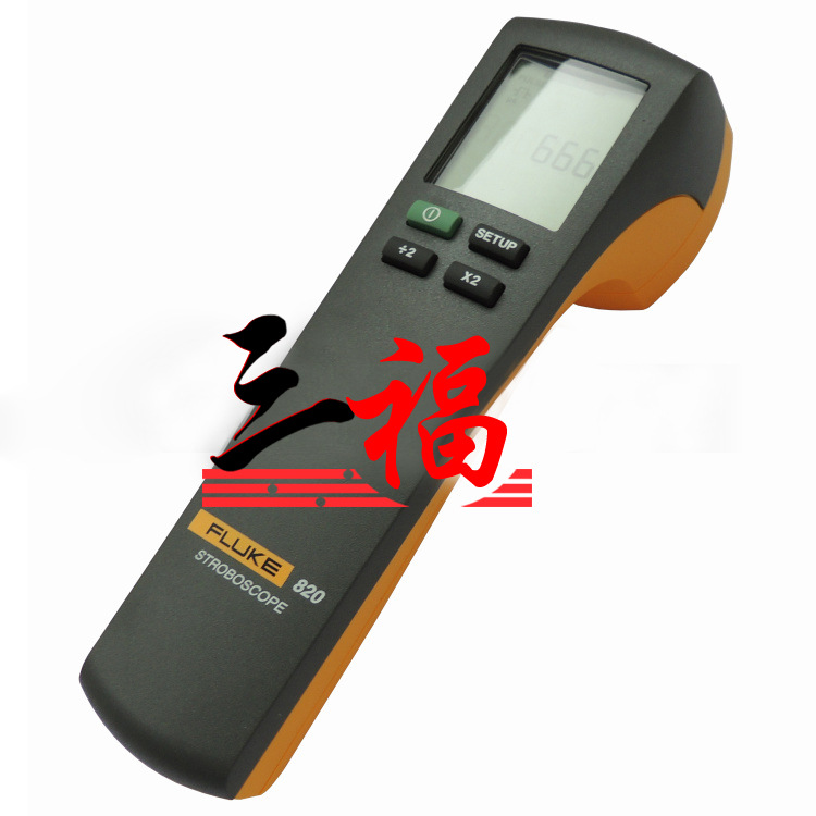 福祿克Fluke820便攜式頻閃機FLUKE820便攜式頻閃機F820批發・進口・工廠・代買・代購