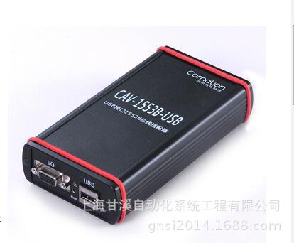 MIL-STD-1553B雙冗餘全功能CAV-1553B-USB板載128MB批發・進口・工廠・代買・代購