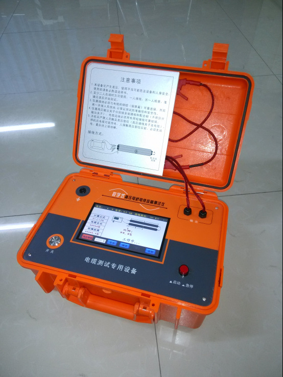專業生產廠傢智能式高壓電橋電纜故障測試機批發・進口・工廠・代買・代購