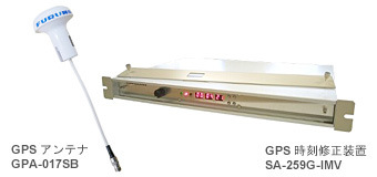 IMV艾目微！進口GPS時間調整設備SA-259G-IMV工廠,批發,進口,代購