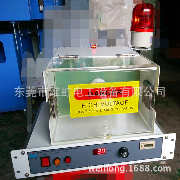 定製電線電纜廠專用10KV 15KV高頻火花試驗機合體式分體式一體機批發・進口・工廠・代買・代購
