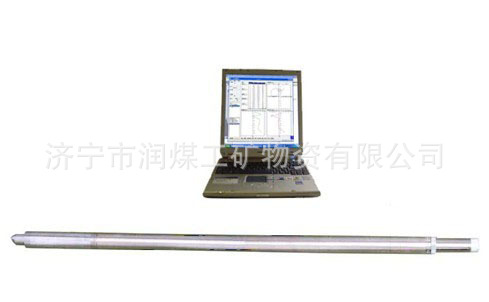 ATL-40FW無線陀螺測斜機工廠,批發,進口,代購