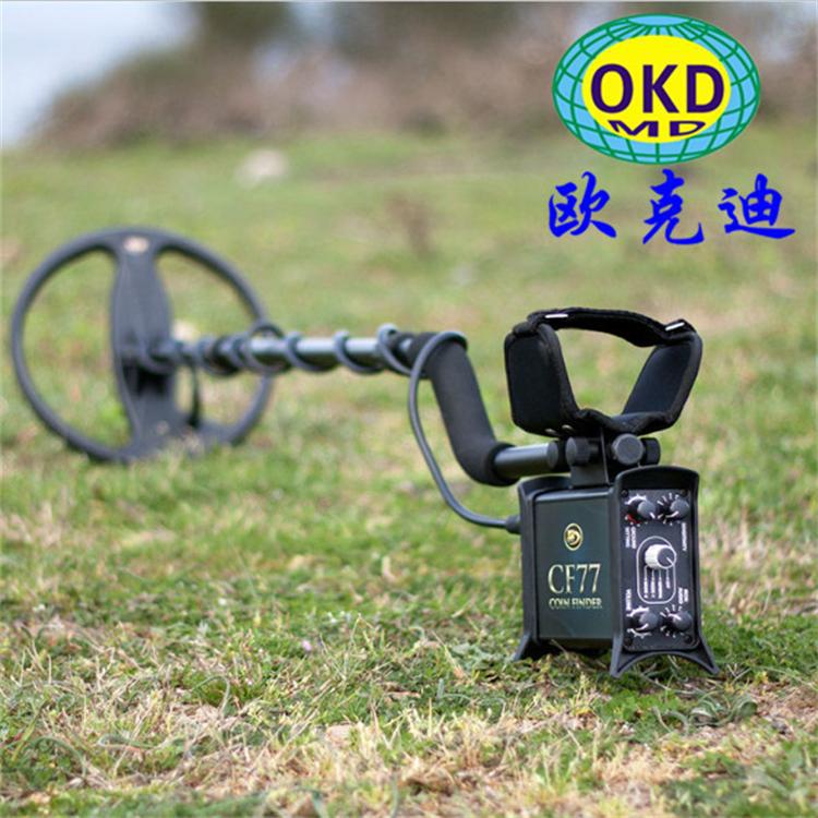 熱銷新疆西藏西北原裝進口土耳其高質makro CF77地下金屬探測器工廠,批發,進口,代購