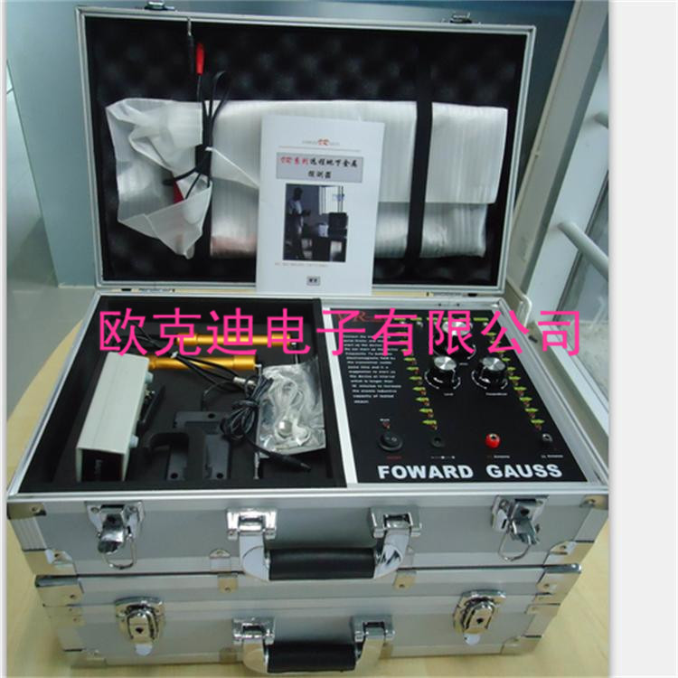 60米美國VR5000地下大范圍超深度精準金屬探測器出口歐洲非洲中東工廠,批發,進口,代購