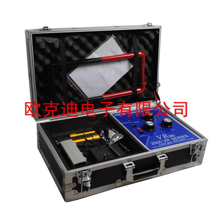 大量熱銷35米美國VR2000地下遠程搜索大深度探測金屬探測器工廠,批發,進口,代購