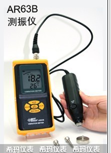 促銷香港希瑪AR63B測振機 振動測試機促銷批發・進口・工廠・代買・代購