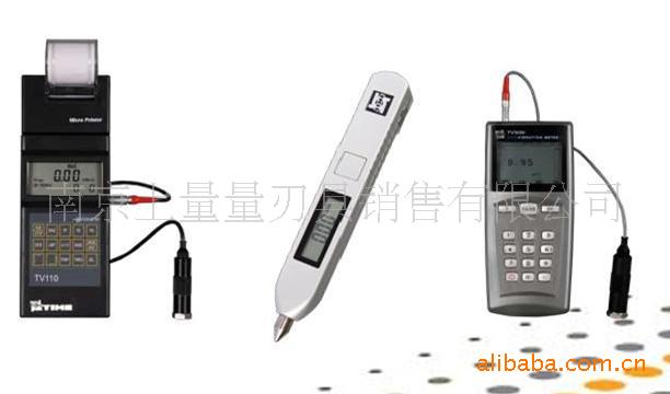 北京時代TV100/110/120便攜式筆式測振機批發・進口・工廠・代買・代購