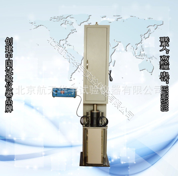 公路機器 MJ-3馬歇爾電動擊實機 大小試樣兩用 低價出售批發・進口・工廠・代買・代購