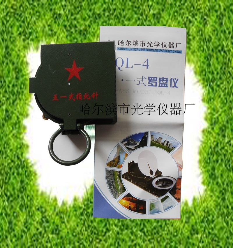 地質羅盤機工廠,批發,進口,代購