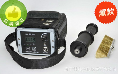 真流電火花檢測機銷售工廠,批發,進口,代購