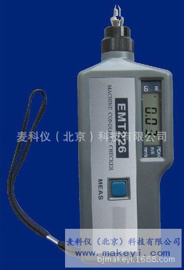 麥科機MKY-EMT226 軸承振動檢測機批發・進口・工廠・代買・代購