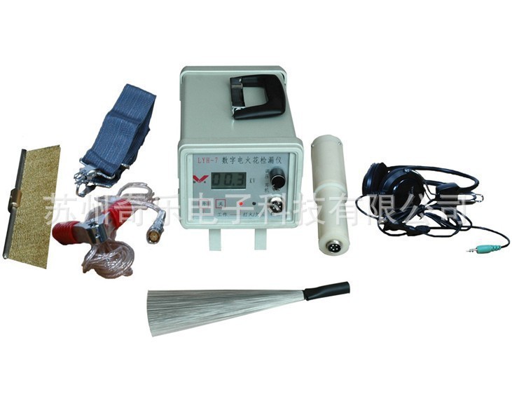 LYH-7數顯電火花檢漏機LYH-7數字式直流電火花檢測機工廠,批發,進口,代購