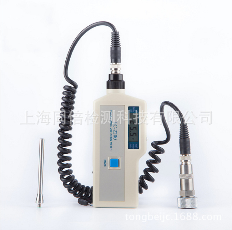 測振測溫型(分體式)LC2200BNC測振機 數顯測振機測溫功能振動計批發・進口・工廠・代買・代購