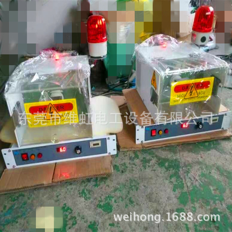 產地貨源電線電纜檢測設備高頻火花機試驗機 分體 一體機工廠,批發,進口,代購