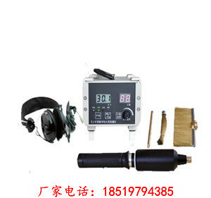 KDJ-9脈沖高壓電火花檢漏機漏點記憶99個點電火花檢漏機包郵工廠,批發,進口,代購