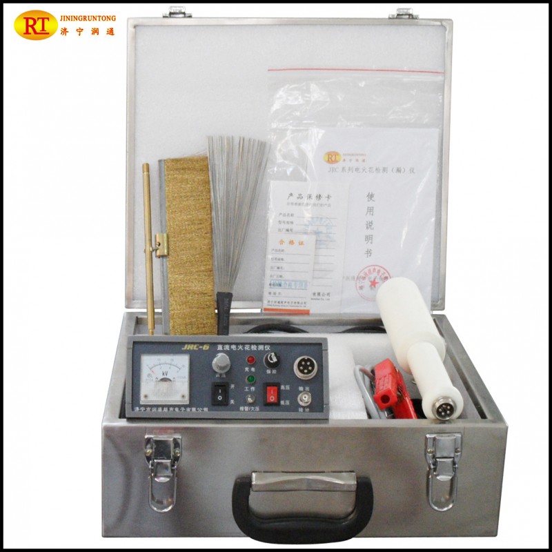 管道檢測機JRC-6直流高壓現貨供應，管道檢測機廠傢直供批發・進口・工廠・代買・代購