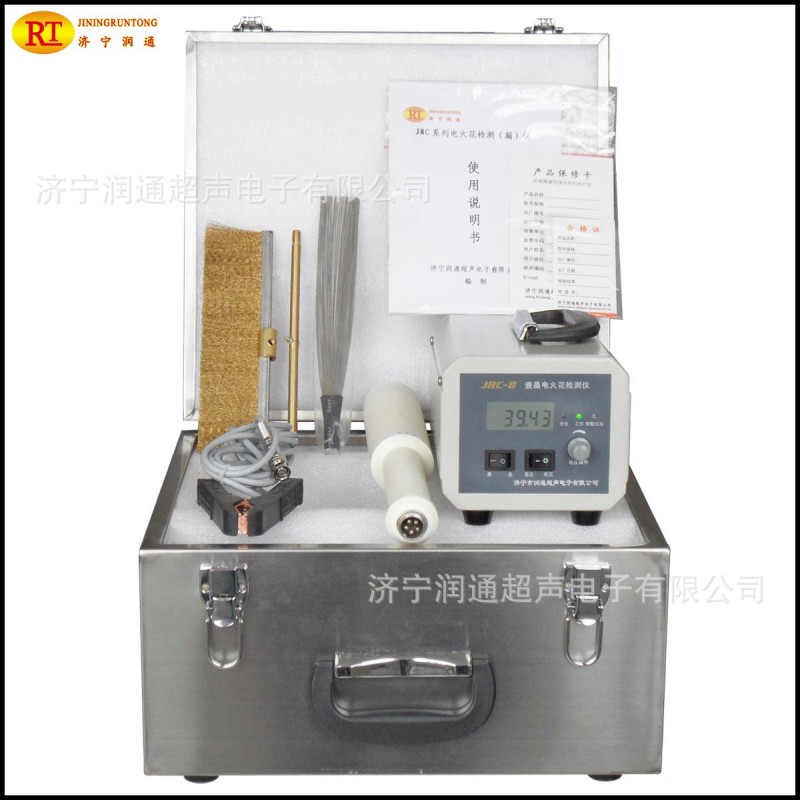 供應檢測機JRC-8液晶直流型，檢測機品質保證，檢測機現貨包郵批發・進口・工廠・代買・代購