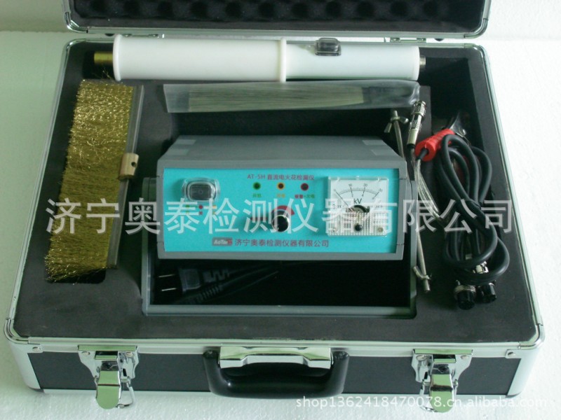 AT-5H電火花檢漏機，輪胎針孔檢測機，奧泰廠傢直銷批發・進口・工廠・代買・代購
